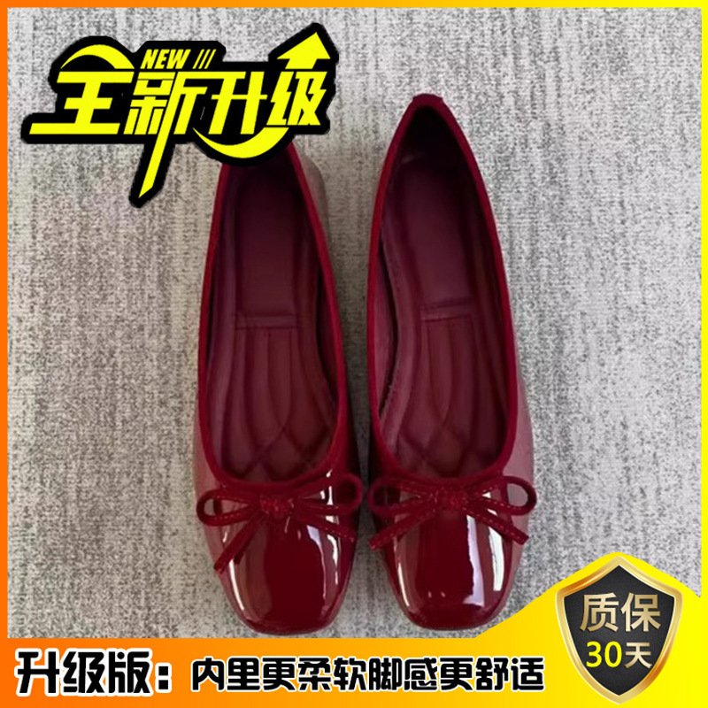 羊皮版~小个子内增高方头芭蕾单鞋女浅口蝴蝶结配裙子玛丽珍鞋|undefined