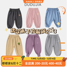 [ѝӓ©M2p3Ԫ]ོ҃ͯѝ＾eѝbͯb