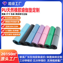 PU+���z�٤�����\�ӽ���|������Ů�����؉|�Ӻ��������������