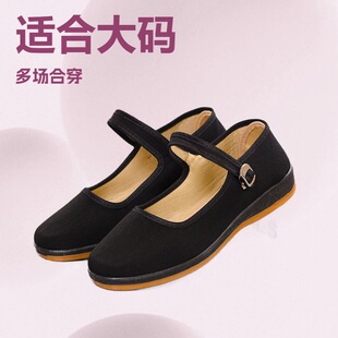 �ϱ�����ЬŮ�ڲ�Ьƽ���и�ܛ�׷�����a�����Ƶ깤���ϰ�����Ь