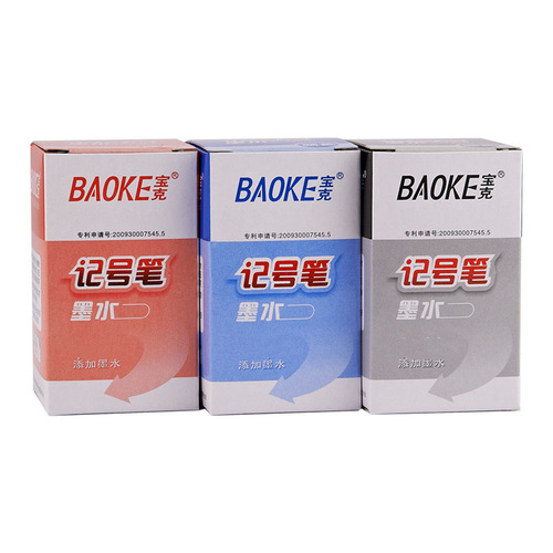 Bock NO190 Marker Ink 36ml/bottle Black Fat Tip Oil-based Marker Refill Office Supplies
