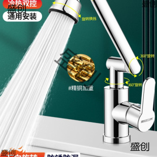 �Cе��ˮ���^ϴĘ���f�����ˮ�ؼ����l���gԡ��ϴ��������̨����