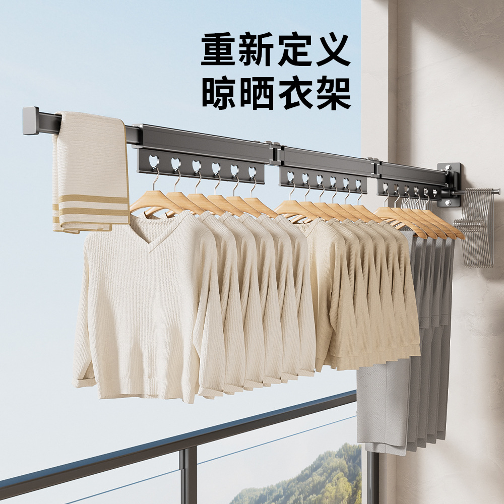 석션 형 접는 건조 랙 발코니 가구 옷 건조 봉 이불 아티팩트 보이지 않는 옷 선반