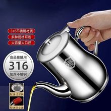 VW͉316P͉ؼ÷©ʿصƿ{ζƿޏNb͹