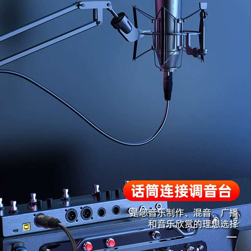 XLR мужской и женский микрофонный кабель XLR мужской к женскому динамику микшер звука усилитель микрофон удлинительный кабель аудио