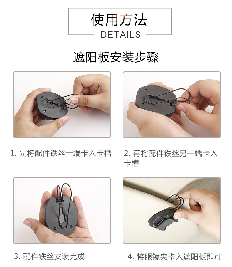 Car Glasses Clip Car Sun Visor Storage Glasses Clip Multifunctional Air Outlet Card Glasses Frame Interior Supplies
