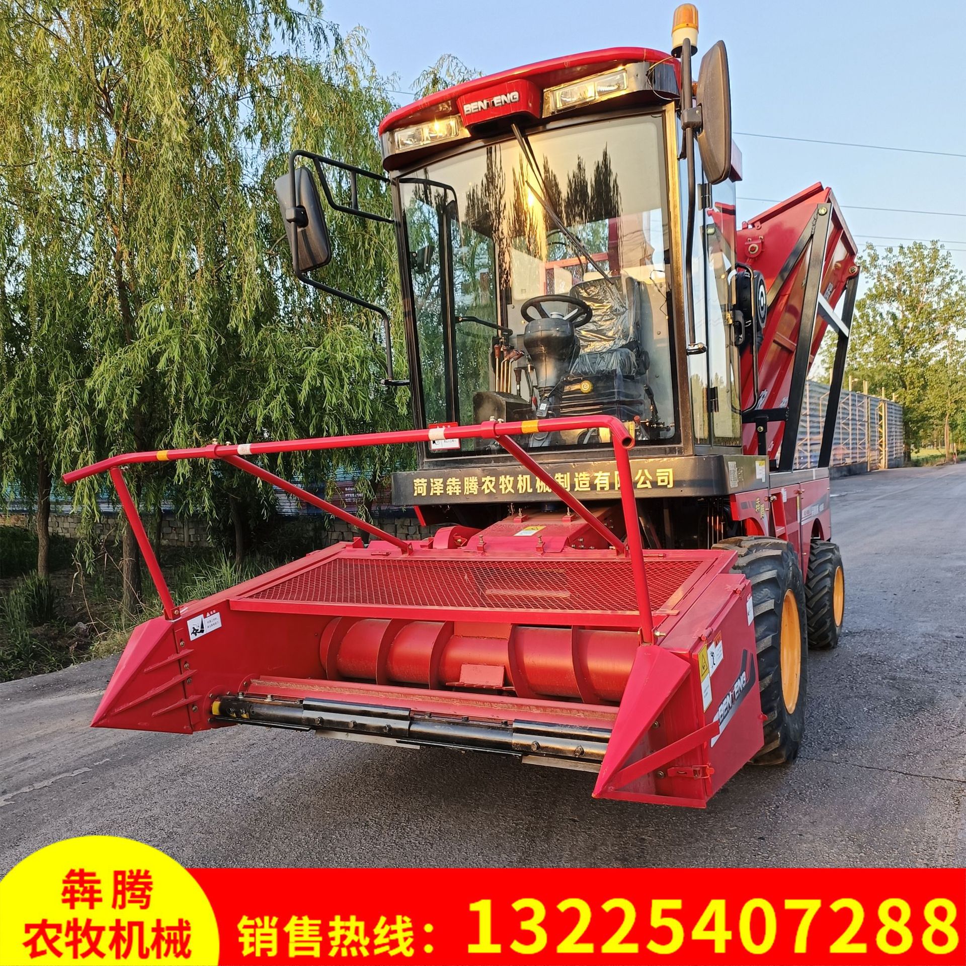 微信圖片_202205050900316_副本.jpg