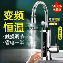 ����ʽ늟�ˮ���^�N�����a�ؿ���늼ӟ�����ԁ�ˮ�^ˮ��ˮ��