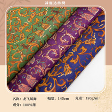 ���\���w�P������ʽ�R�����۝h��ͯ�b��������ֹ�DIY�Ứ����