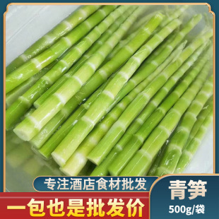 ���G�S��ɽ��S ʳ���������r����Ұ����S��ˮ�S��500��