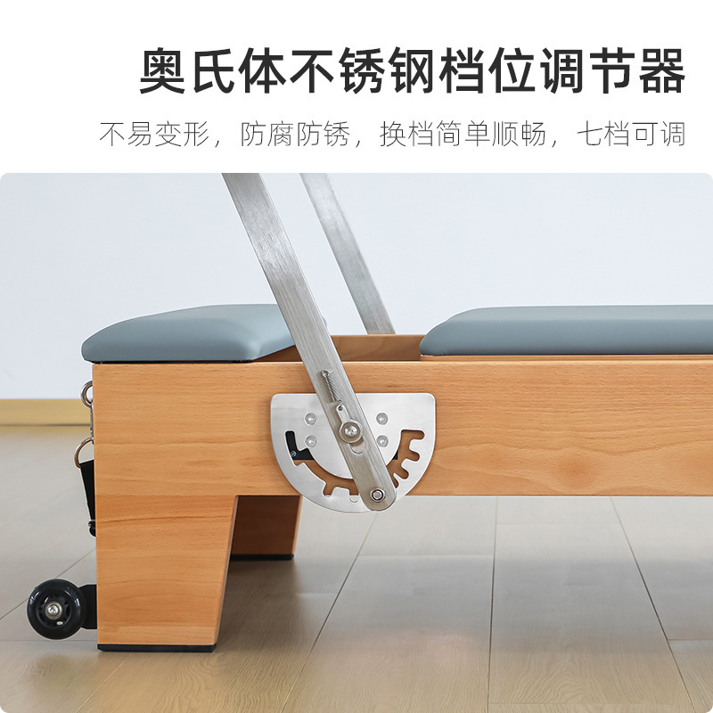 瑜伽普拉提大器械核心床工厂跨境专供组合康复运动健身训练机训练|undefined