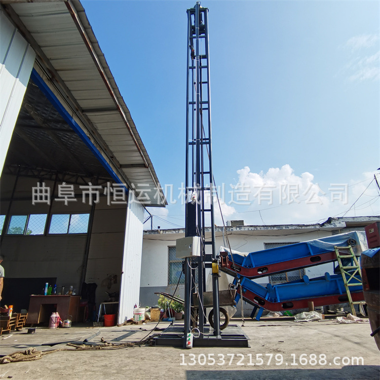 污泥水泥单斗提升机 翻斗连续式上料机 自动卸料提料机