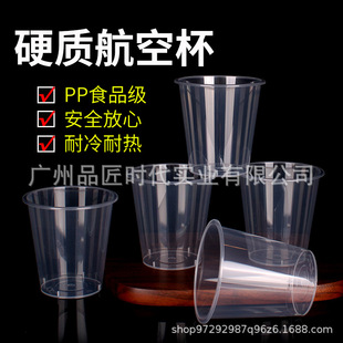 һ���Ա���͸�������ϱ��Ӻ񺽿ձ������ˮ���������lС̖���]