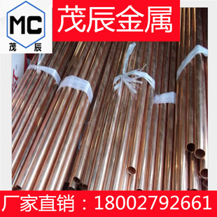 CU1221���~JIS Cu1221���~��Cu1221�~��Cu1221�~��Cu1221�ձ��~��