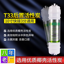 ��ˮ��3�ֿ��nʽһ�wT33Ҭ���ڸ��{������̿���ÞVо���ÿ��ͨ��