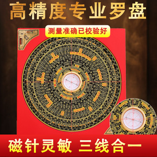 ͨ���_�P�~�_���x�Lˮ��Ʒ��ˇƷָ��ᘸ߾��Ȱ����_���P�S�����l