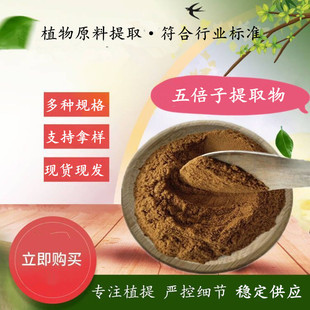 �屶����ȡ�� Ҏ��ȫ  ˮ���屶�ӆΌ���  500g/�� ˮ���屶�ӷ�