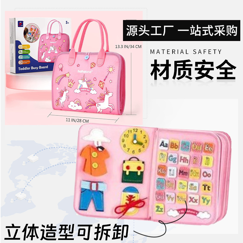 Junta de aprendizaje de educación temprana para niños pequeños modelado tridimensional desmontable fieltro libro tranquilo niños ocupados edición mayorista de educación temprana puzzle