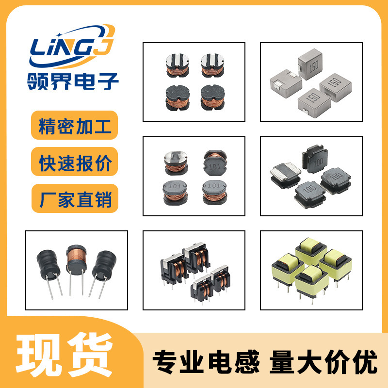 SMD一体成型インダクタ 0420 0530 0630 0650 1040 1265 高電流パワーインダクタ|undefined