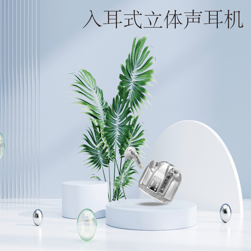 ワイヤレス TWS Bluetooth ヘッドセット、超長バッテリー寿命、透明な電池残量表示を備えた競技用ゲーム用のスマート ノイズ リダクション|undefined