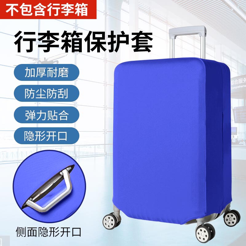 配送用保護カバー、旅行用スーツケース、ジャケットカバー、防塵スーツケース、耐摩耗性、防水性、旅行用トロリーケース|undefined