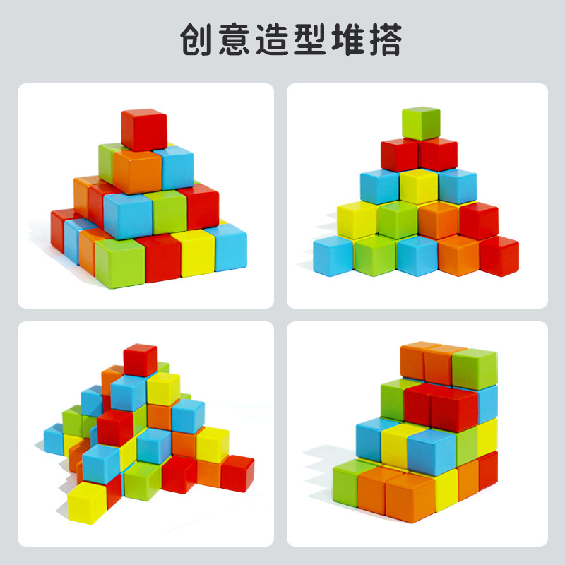 Figura geométrica cubo modelo tridimensional bloques de construcción bloques de madera
