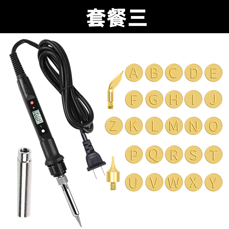 어댑터 + 디지털 디스플레이 납땜 인두 + 문자 파이로그래피 헤드