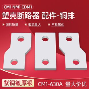 NM1CM1CDM1���~��y �ܚ��_�P�B���ŔUչ ���L�ŽӾ����~�� �㽭