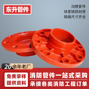 �����ϲ۹ܼ� ��ī�T�F���m �ܵ��B����� 114�����ϲ��D�Q���m