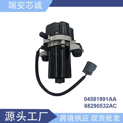 Suitable for electric vacuum Other brake systems