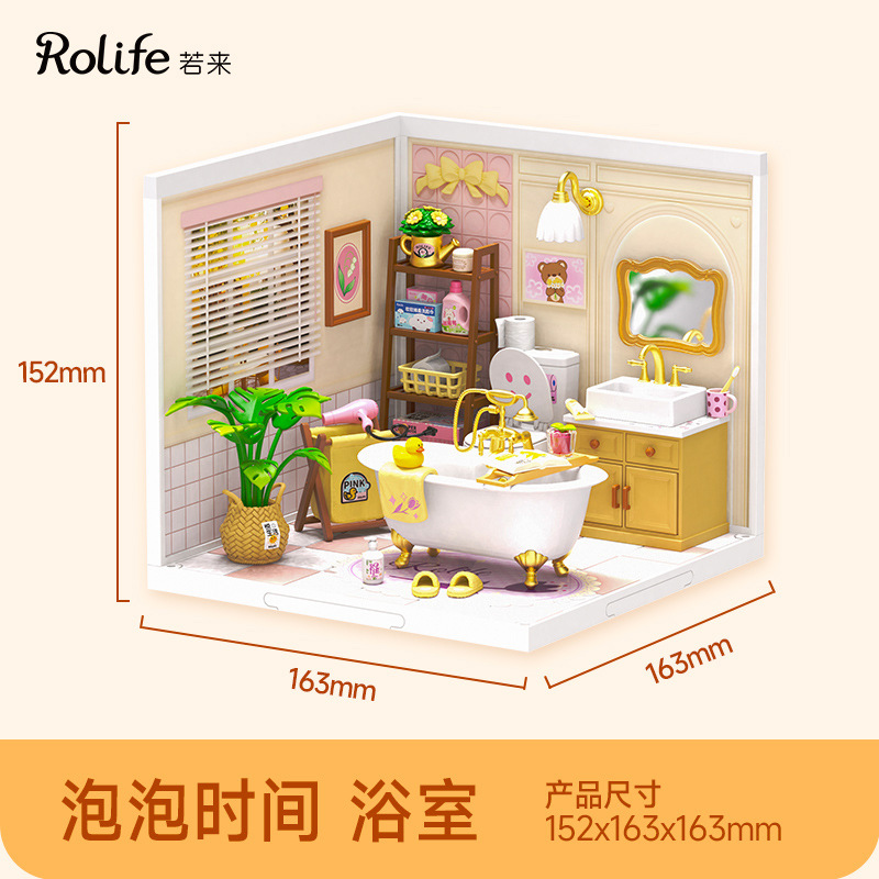 DW014 Baño