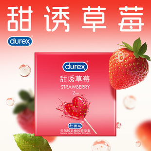 ����˹���������T��ݮ2ֻ�bˮ��ζ�ڽ��������ð�ȫ����Ʒ���l