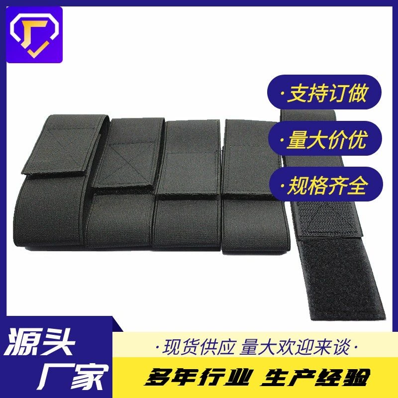 Пояс из нейлона сVelcro, сумка