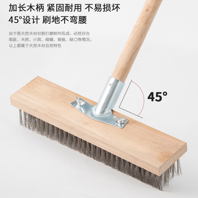 cepillo de alambre de acero inoxidable cepillo de piso cepillo de hierro para quitar musgo cepillo de madera largo cepillo de limpieza cepillo de acero