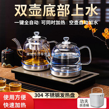 ȫ�Ԅ���ˮ늟��ˮ���ݲ��̨һ�w�C����Ƕ��ʽ��ˮ�������