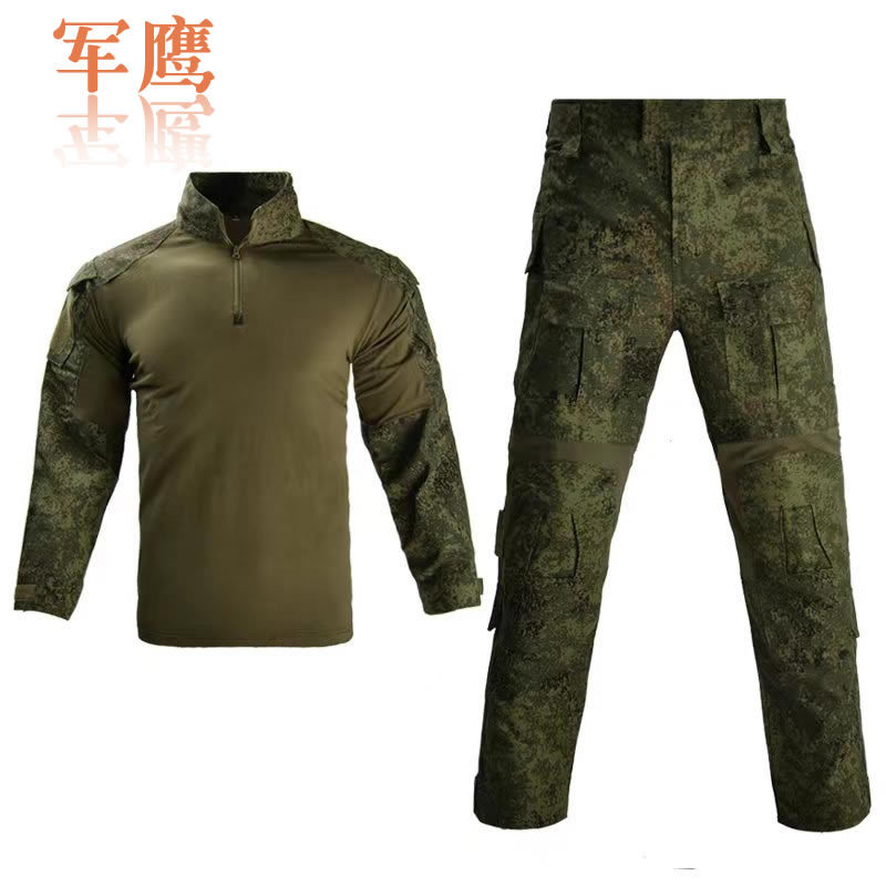Camouflage men's keep warm tactics travel set
