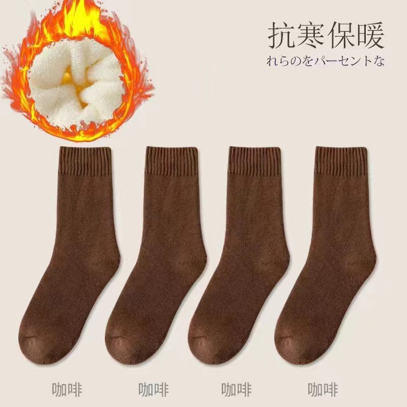 严选厚袜子女士秋冬季加绒保暖中筒毛圈袜纯色月子袜毛巾居家长袜|undefined