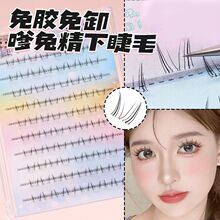 ���~؈�Ǿ�С�Ý���̩ʽ�½�ë�p�W���ٴ���Ȼ��ë������ֵ