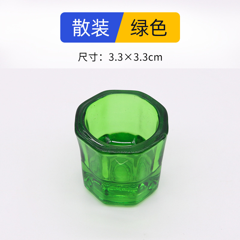 Vaso Mezclador Dental Octogonal de Vidrio Engrosado para Laboratorio