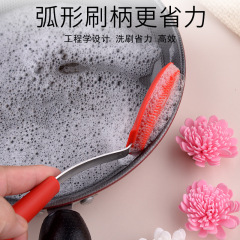 Household pot scrubber magic non-stick brush long handle silicone cleaning brush, home kitchen hanger-style dish brush