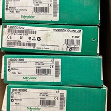 140AC013000	  Schneiderʩ�͵� PLCģ�K140AC013000	ȫ��ԭ�b