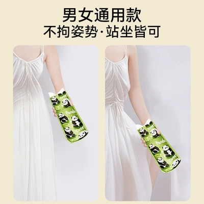Women and Men, Car | On-board emergency urine bag