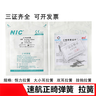 ���ƿ�ǻ�����ٺ��������ɶ������ɐa�������pС����C������