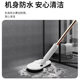 Cross-border Hot Sale Smart Wireless Home Electric Rotary Cleaning Long Handle Mop Bathroom Kitchen Living Room Lazy Mop