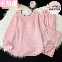 �½q˯��Ů���؉|���ﶬ�����q�n�溆�s���⴩��ů���b����Ҿӷ�