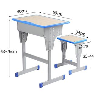 Free Shipping for Primary and Secondary School Students' Desks and Chairs, Kidsren's Study Desks and Chairs, Writing Desks, Lifting Training and Tutoring Classes, School Classes, Xichen