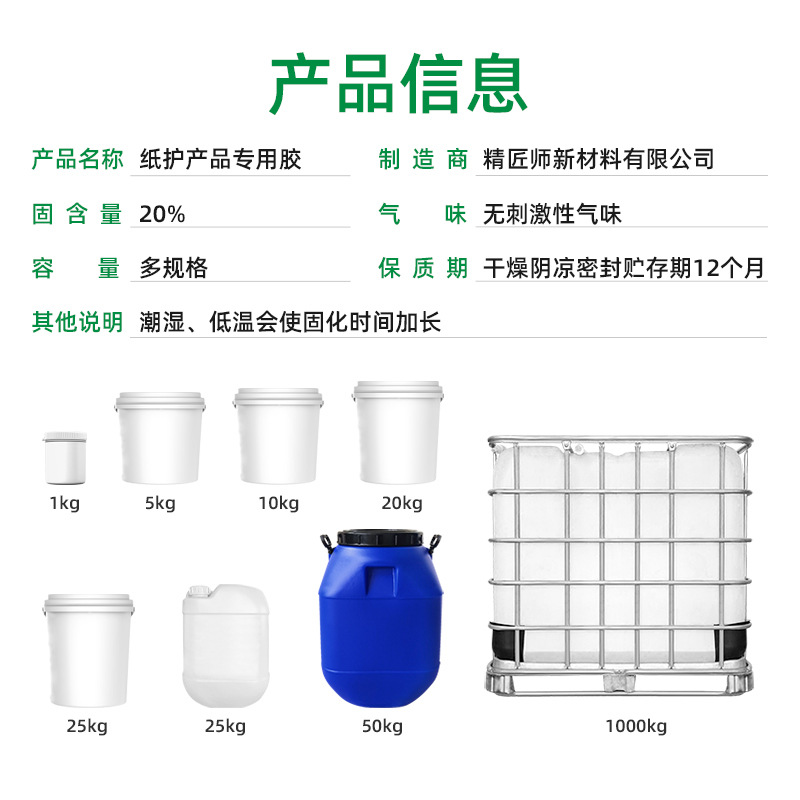 6638-主图1-800x800