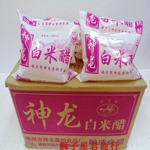 �V�������������Ƽ�ᄰ��״�400ml*10��ʳ�ð״����_ϴ�^3.5��