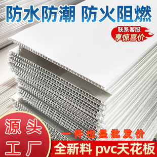 �Ӻ�PVC����L�l���Ͽ۰��컨�������b�N���͏d�l���g����b�