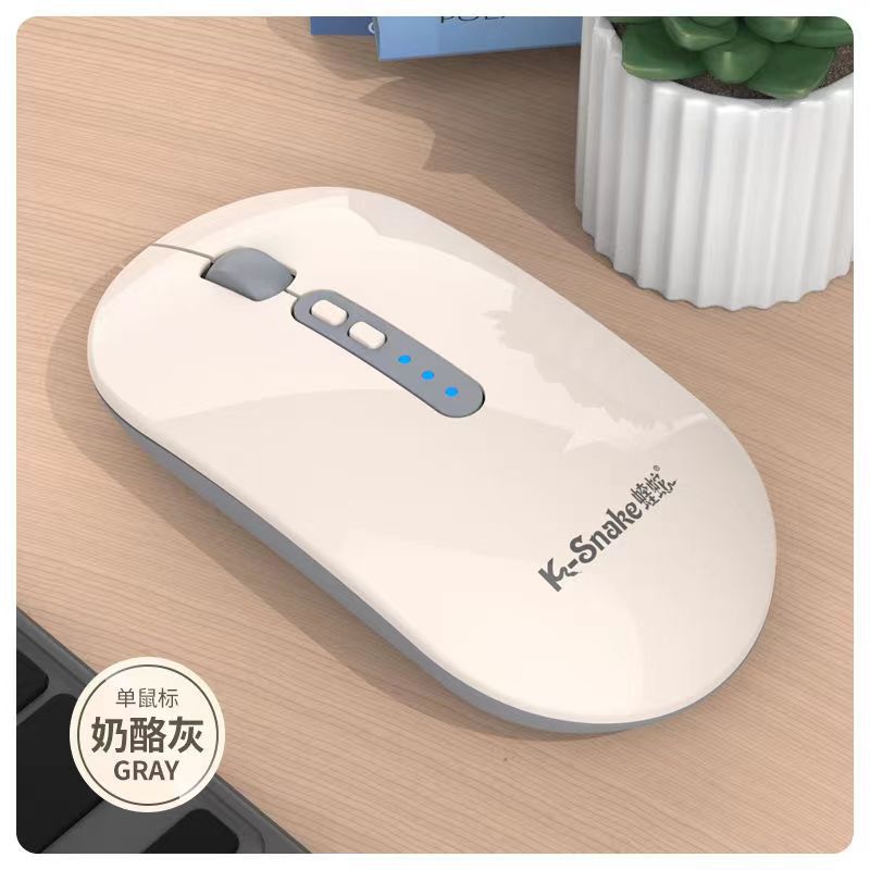 Wireless mouse, 300pcs